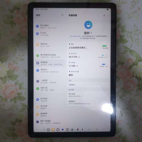 Samsung Galaxy Tab A9+