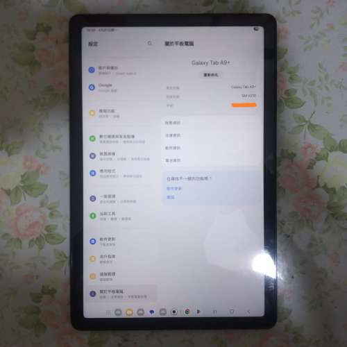 Samsung Galaxy Tab A9+