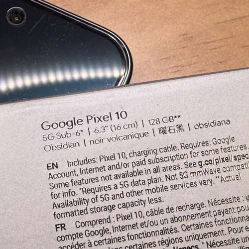99%新 Google Pixel 10 128 黑色 台版