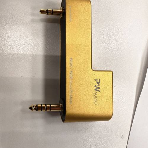 PW Audio The 1960s Silver Adapter