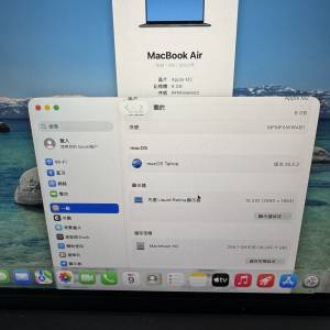 MacBook Air 15吋 M2 2023 8GB 256GB 全套 電池非常新