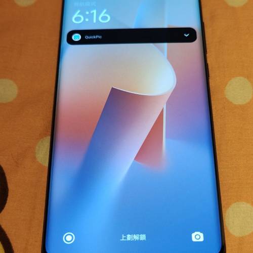 小米 mi 10 pro 8+256 港行單機