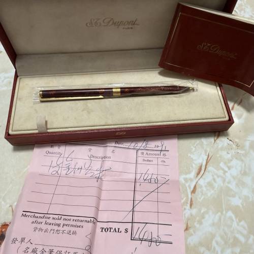 「【珍貴 1991 年香港老發票】S.T. Dupont 都彭 Classique 紅金沙中國漆原子筆（連...
