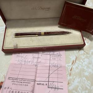 「【珍貴 1991 年香港老發票】S.T. Dupont 都彭 Classique 紅金沙中國漆原子筆（連...