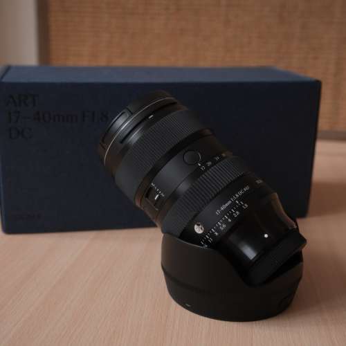 Sigma 17-40mm F1.8 DC Art Contemporary for Fuji X Mount