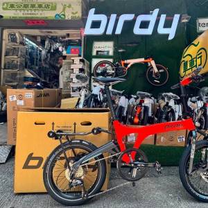 birdy 2026 新色。 Neon Orange