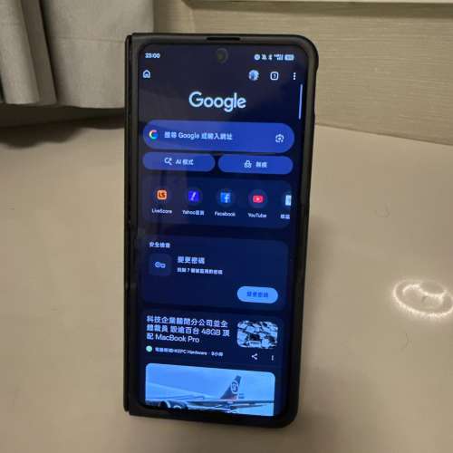 Oppo Find N5 國行 512GB