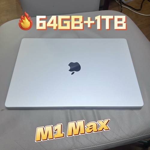 16&rdquo;MacBook Pro M1 Max 2021年 64G/1TB