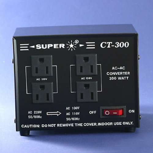 (平安數字銀行開戶免費送）Super CT-300 300W Power Converter Step downTransform...