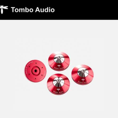 Tombo Audio Magic Plate 05 (1套4粒)