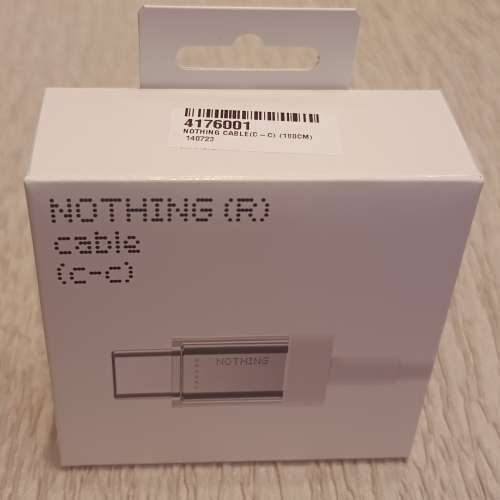 Nothing Cable