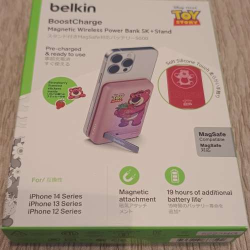 belkin BoostCharge Magnetic Wireless Power Bank 5K + Stand (Disney Collection)