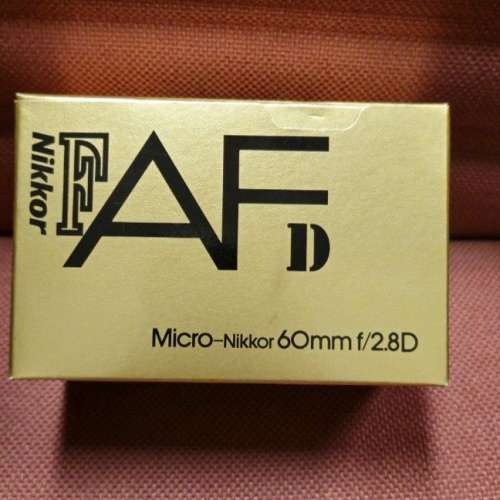 Nikon Lens