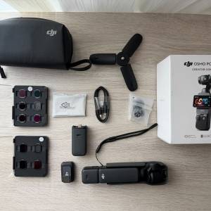 DJI Pocket 3 Creator Combo
