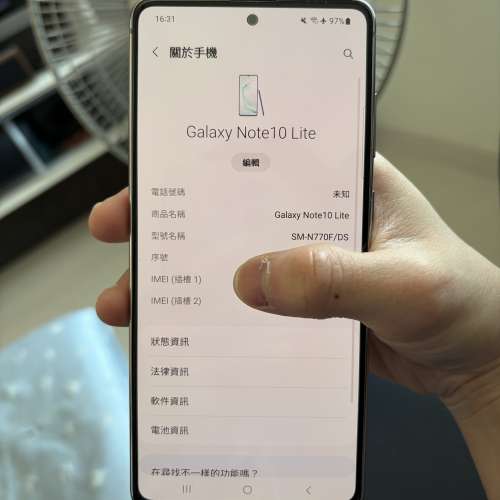 Samsung note 10 lite
