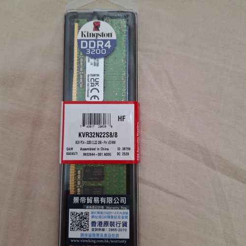Kingston DDR4 3200 8GB(KVR32N22S8/8) $600