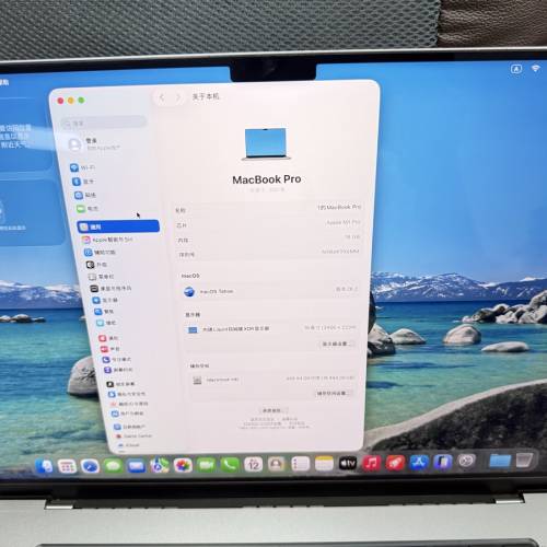 apple M1 14pro