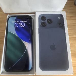iphone 17 pro max 1TB