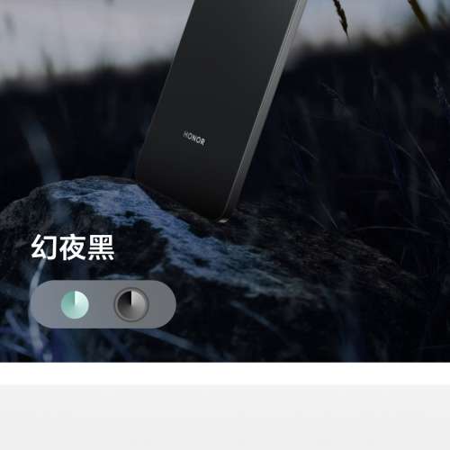 Honor X6d 5g 幻影黑(NFC) not redmi poco