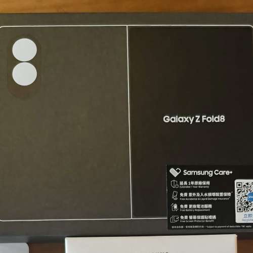 Samsung z fold8 512官網限定色95%new港行