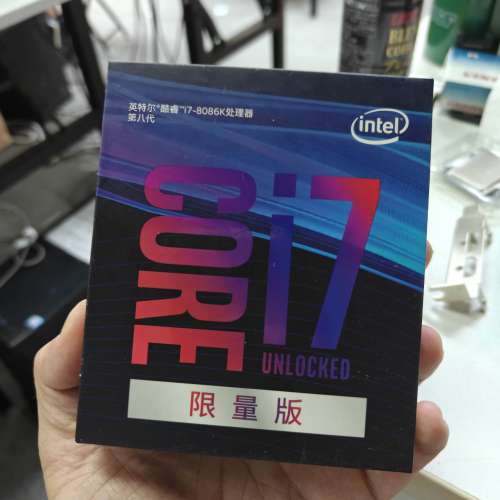 I7 8086K 6C12T
