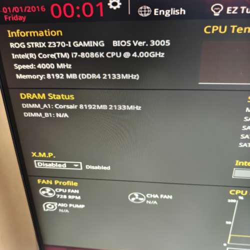 I7 8086K 6C12T