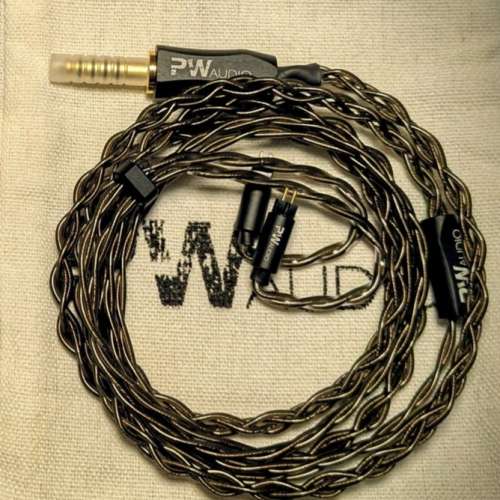 Pw audio cryo single crystal silver
