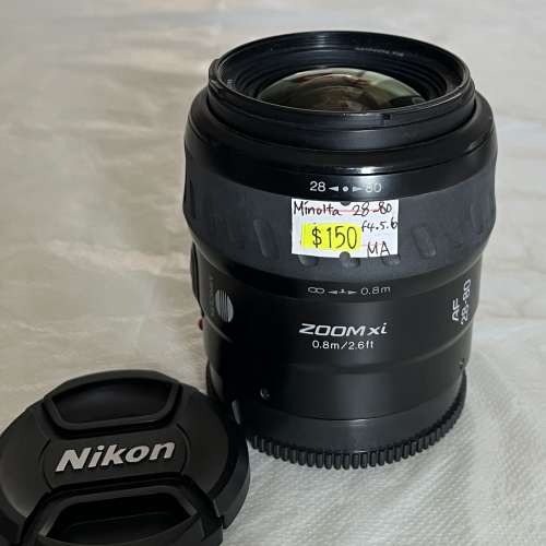 Minolta AF Zoom Xi 28-80mm f4-5.6 (Sony MA mount)