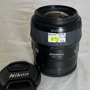 Minolta AF Zoom Xi 28-80mm f4-5.6 (Sony MA mount)