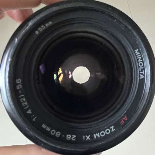 Minolta AF Zoom Xi 28-80mm f4-5.6 (Sony MA mount)