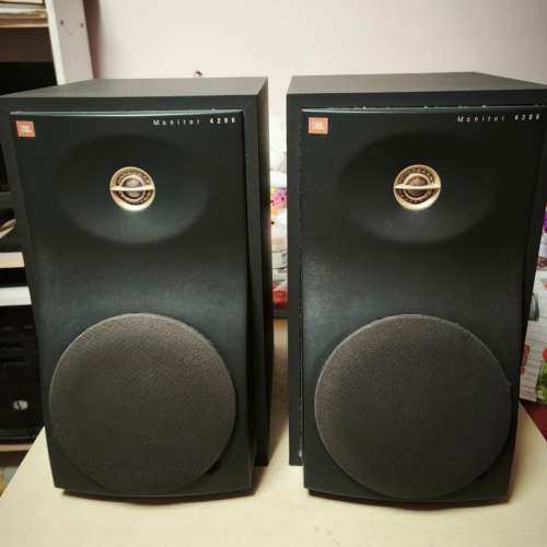 JBL Monitor 4206