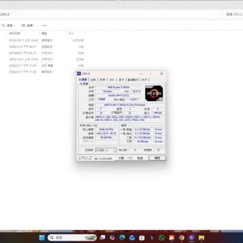 5600x cpu am4cpu 淨U