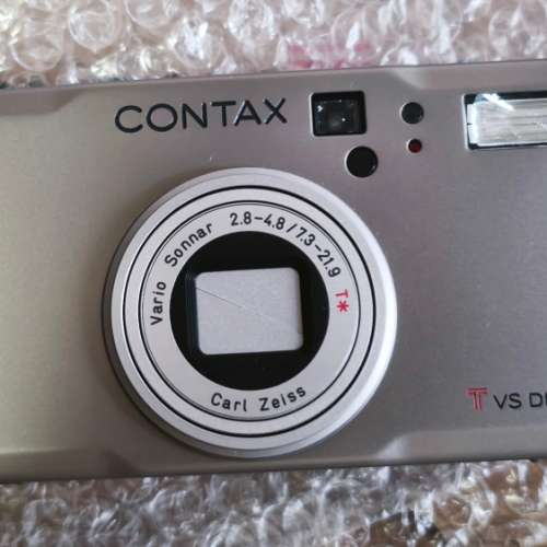 Contax TVS Digital ccd
