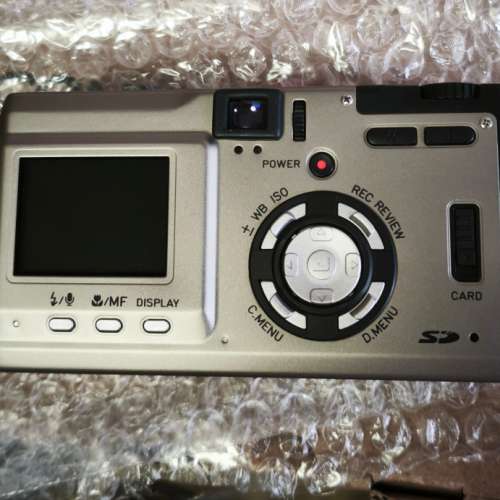 Contax TVS Digital ccd