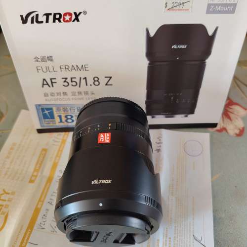 Viltrox  35mm  f/1.8  Z mount