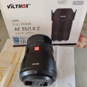 Viltrox  35mm  f/1.8  Z mount