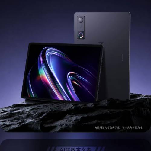 【國恆商城】Lenovo 拯救者Y900 11吋 4K超高清 144Hz超高刷 內置SD咭槽 4K手遊適配...