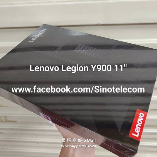 【國恆商城】Lenovo Legion Y900 11吋 4K超高清 144Hz超高刷 內置SD咭槽 4K手遊適...