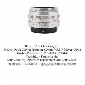 Repair Cost Checking For Meyer-Optik G&ouml;rlitz Primotar 80mm f/3.5 / Meyer-Opt...