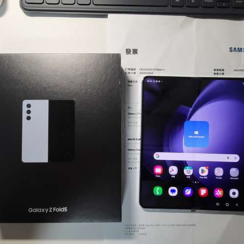 Samsung Galaxy Fold 5 (12+512GB)