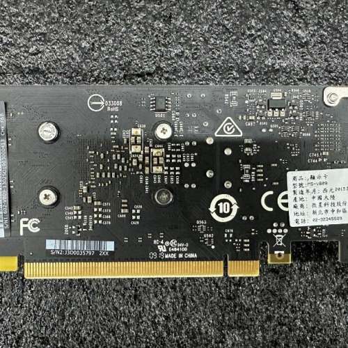 MSi GT1030