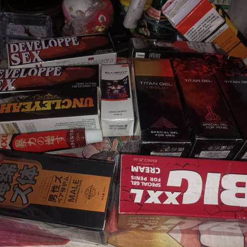 全新全部买阴茎改变阳痿增长増大膏九大膏加强版红版和金版