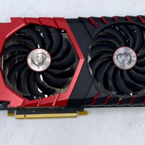 MSi GTX 1060 3GB Graphic Card