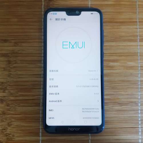 Honor 9i