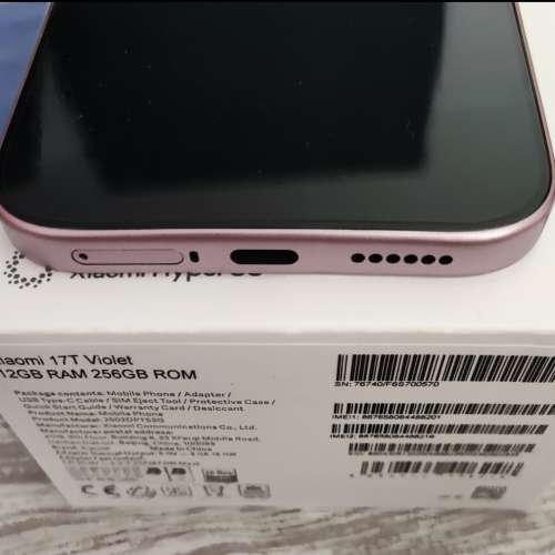 Xlaomi 小米17T 12gb+256gb