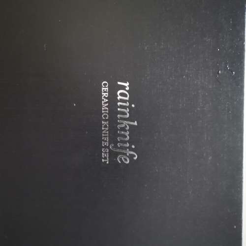 rainkinfe 刀具