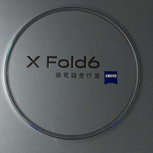 vivo X Fold6 12GB+256GB 盐湖