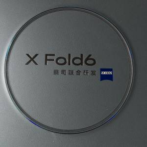 vivo X Fold6 12GB+256GB 盐湖