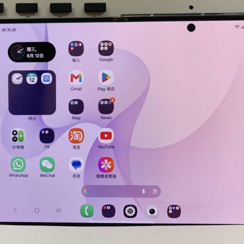 samsung galaxy z  fold8