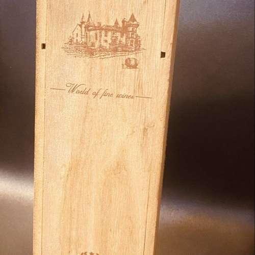 葡萄酒是來自智利馬烏萊谷（Maule Valley）的 Angela's Dream Reserva Syrah 2016